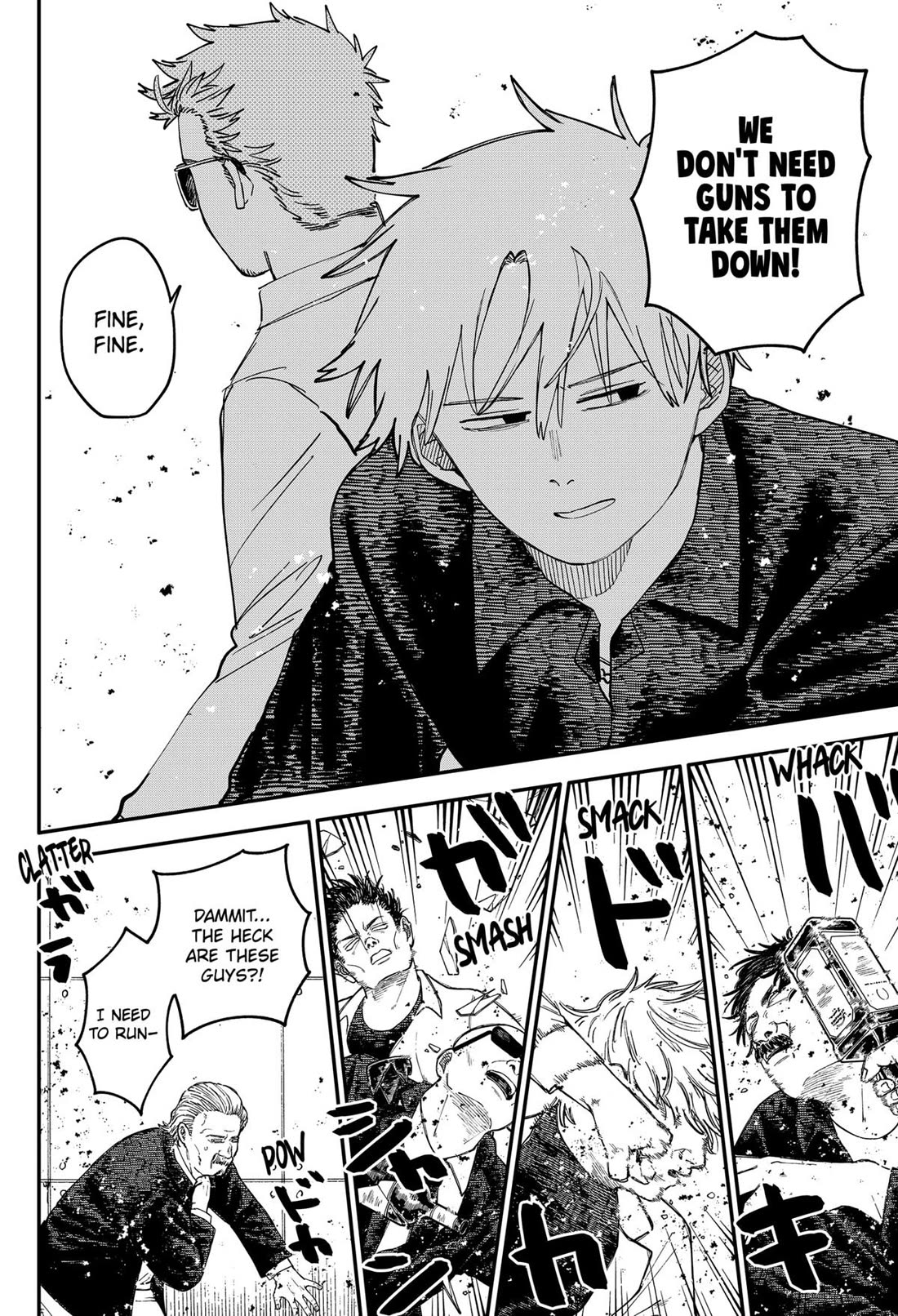 Kindergarten Wars Chapter 100.5 page 20 - Chapter 100.5