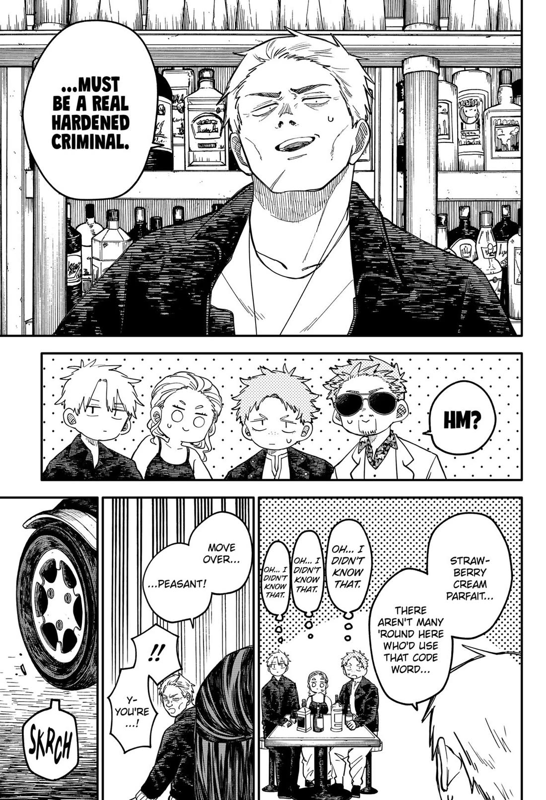 Kindergarten Wars Chapter 100.5 page 3 - Chapter 100.5