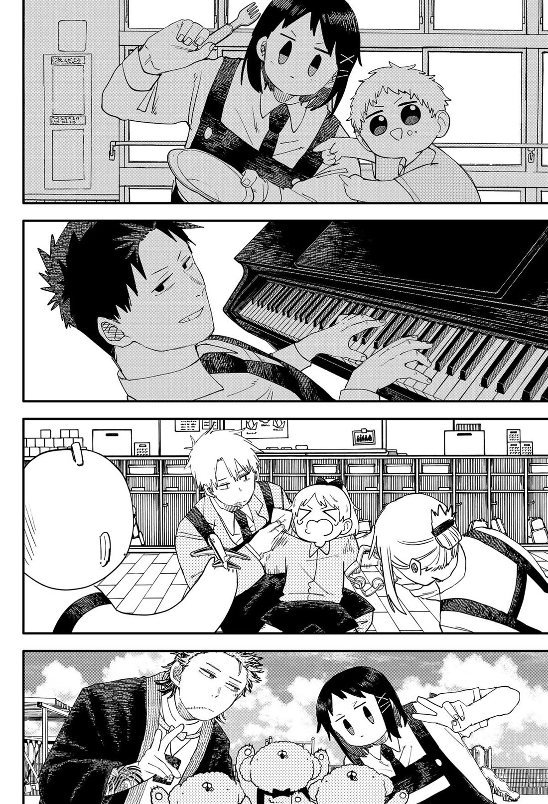 Kindergarten Wars Chapter 100 page 16 - Chapter 100