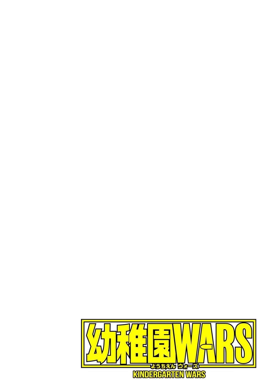 Kindergarten Wars Chapter 100 page 3 - Chapter 100