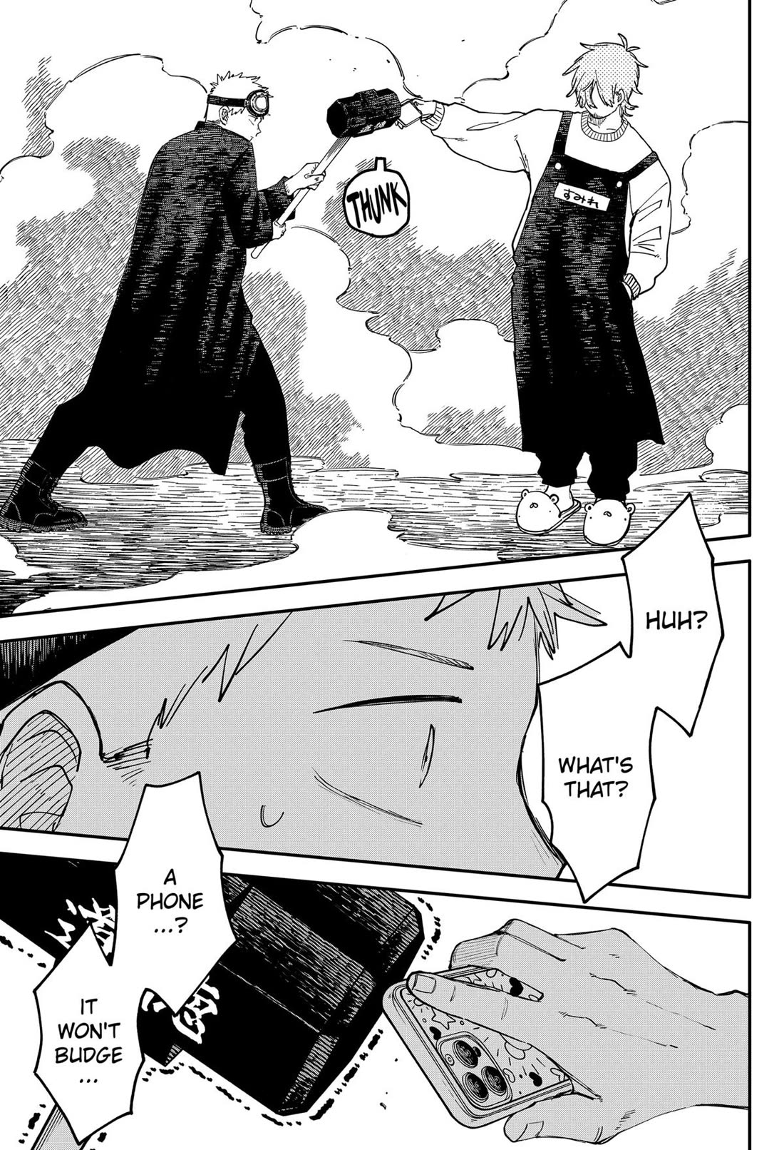 Kindergarten Wars Chapter 101 page 14 - Chapter 101