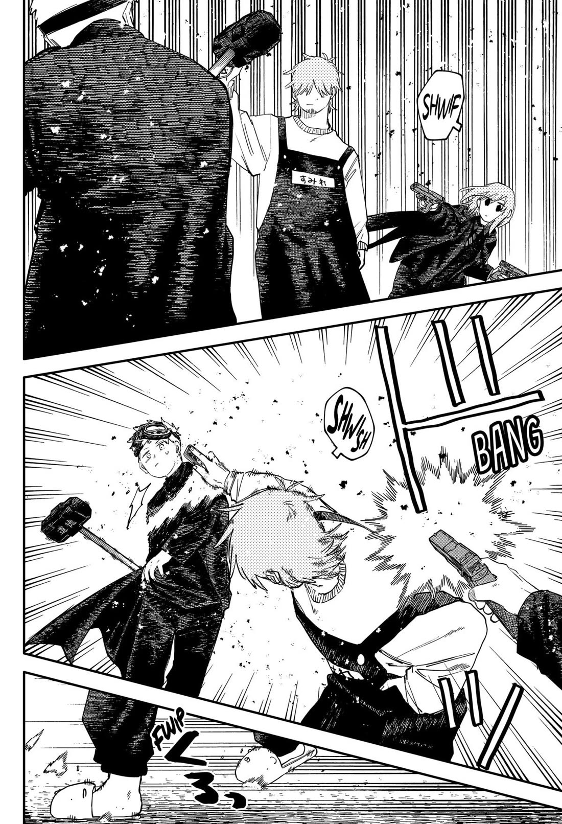 Kindergarten Wars Chapter 101 page 15 - Chapter 101