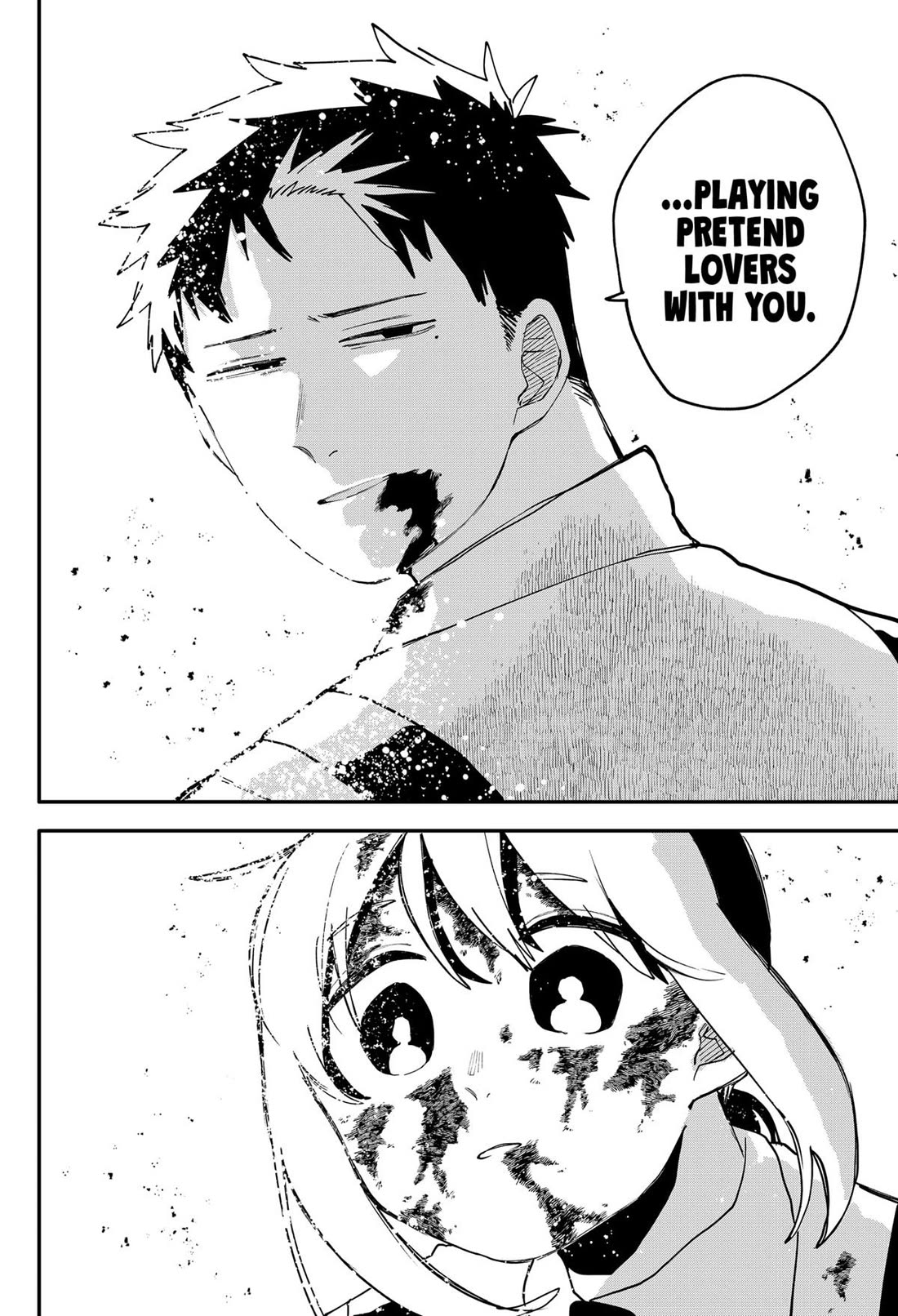Kindergarten Wars Chapter 102 page 15 - Chapter 102
