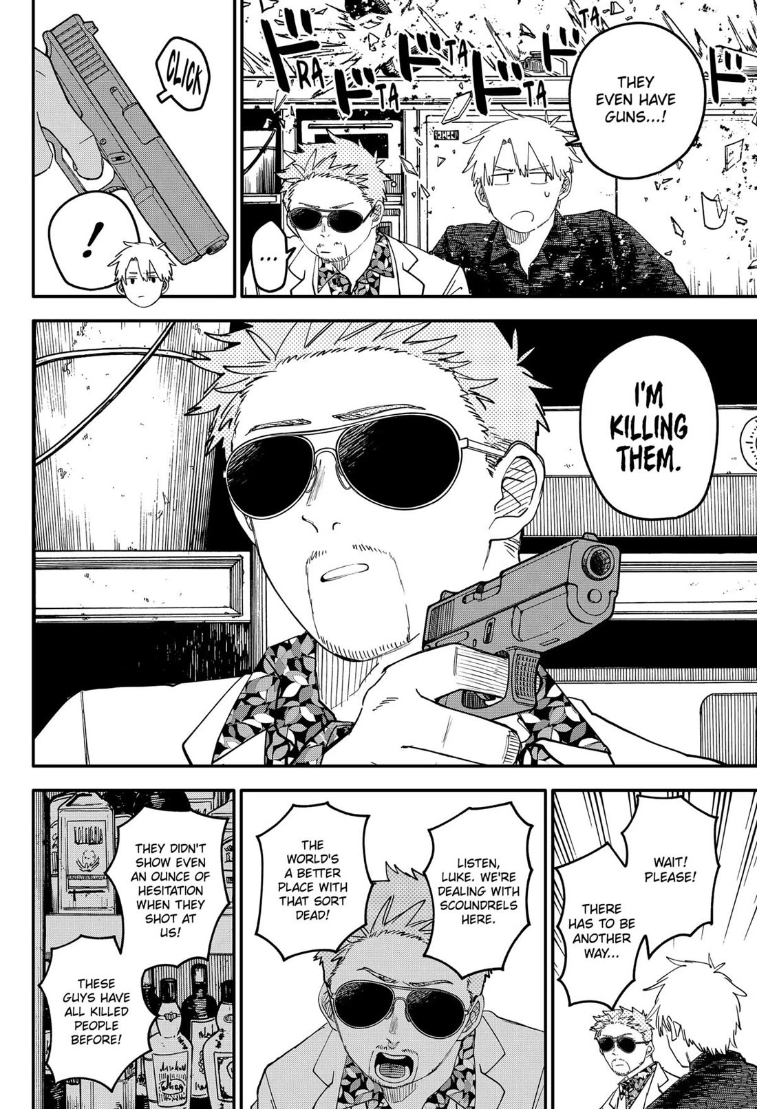 Kindergarten Wars Chapter 103.5 page 6 - Chapter 103.5