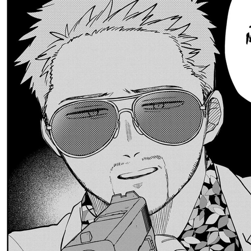 Kindergarten Wars Chapter 103.5 cover