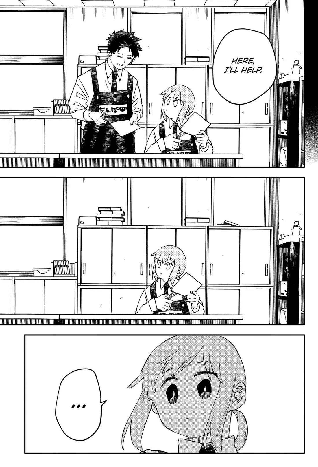 Kindergarten Wars Chapter 103 page 10 - Chapter 103