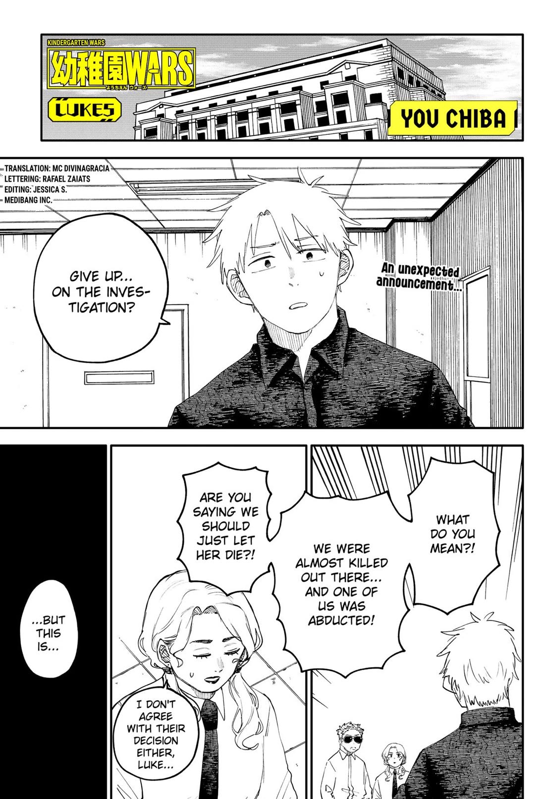 Kindergarten Wars Chapter 104.5 page 1 - Chapter 104.5