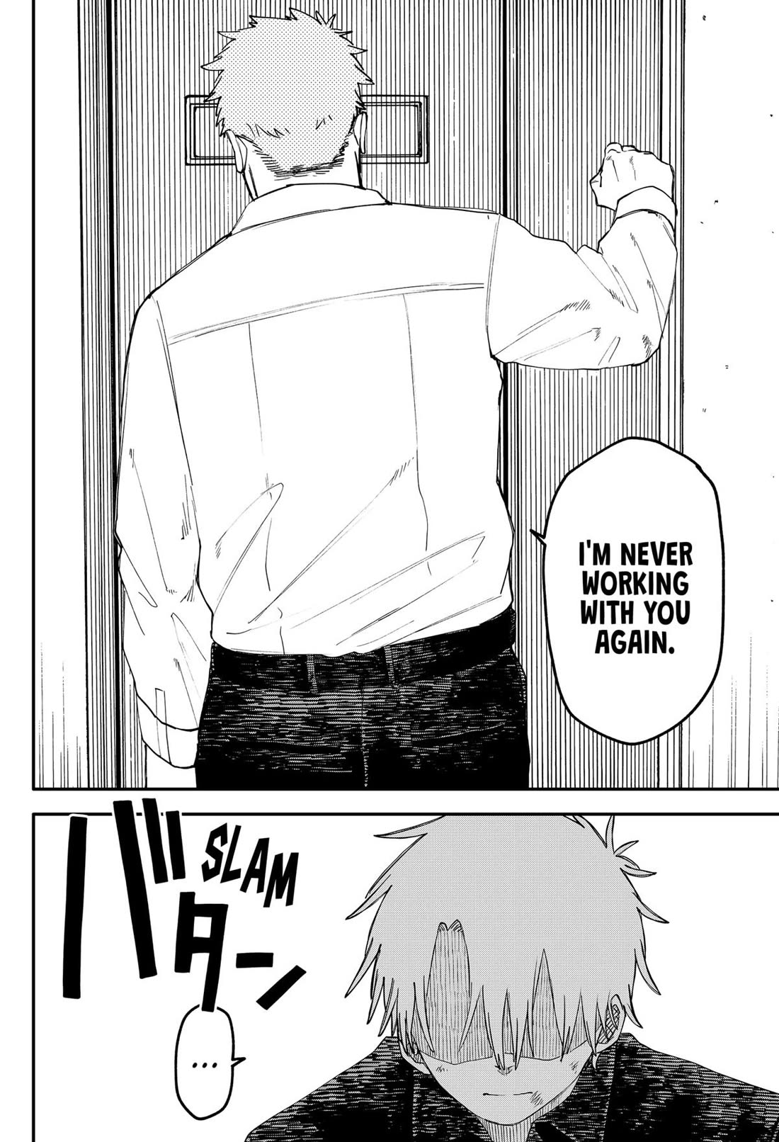 Kindergarten Wars Chapter 104.5 page 12 - Chapter 104.5
