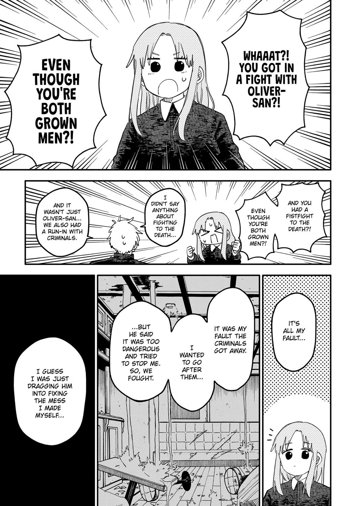 Kindergarten Wars Chapter 104.5 page 15 - Chapter 104.5