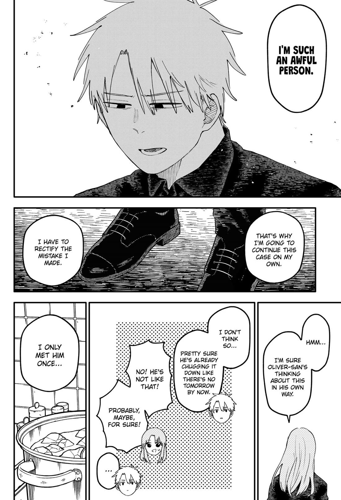 Kindergarten Wars Chapter 104.5 page 16 - Chapter 104.5