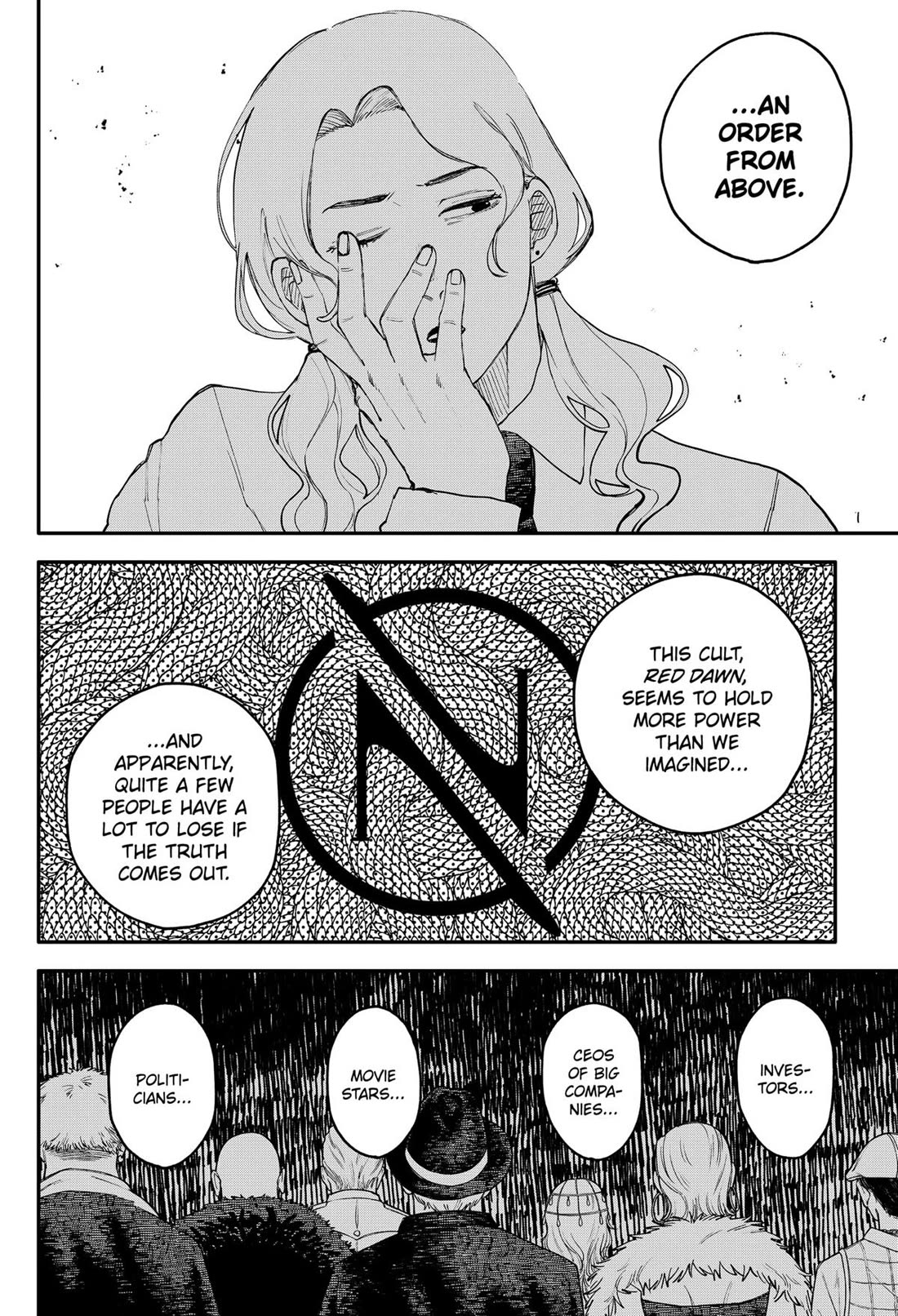 Kindergarten Wars Chapter 104.5 page 2 - Chapter 104.5