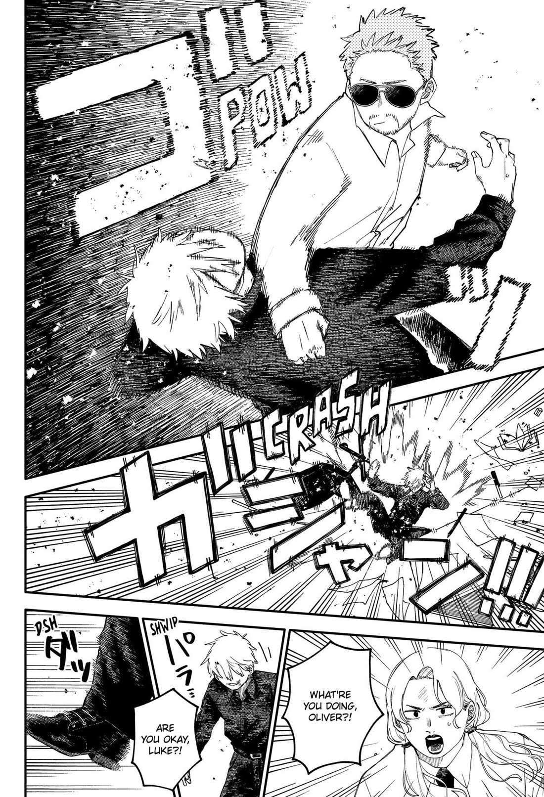 Kindergarten Wars Chapter 104.5 page 8 - Chapter 104.5