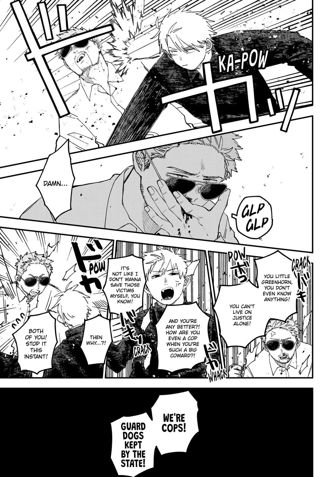 Kindergarten Wars Chapter 104.5 page 9 - Chapter 104.5