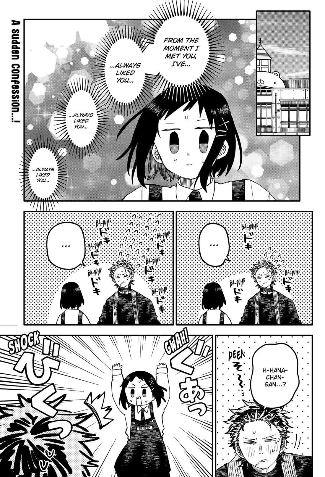 Kindergarten Wars Chapter 104 page 1 - Chapter 104