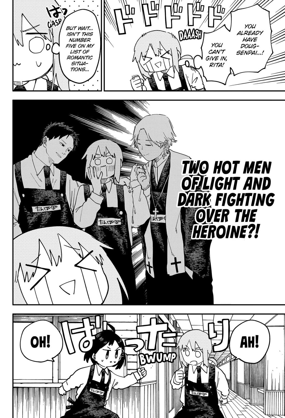 Kindergarten Wars Chapter 104 page 14 - Chapter 104