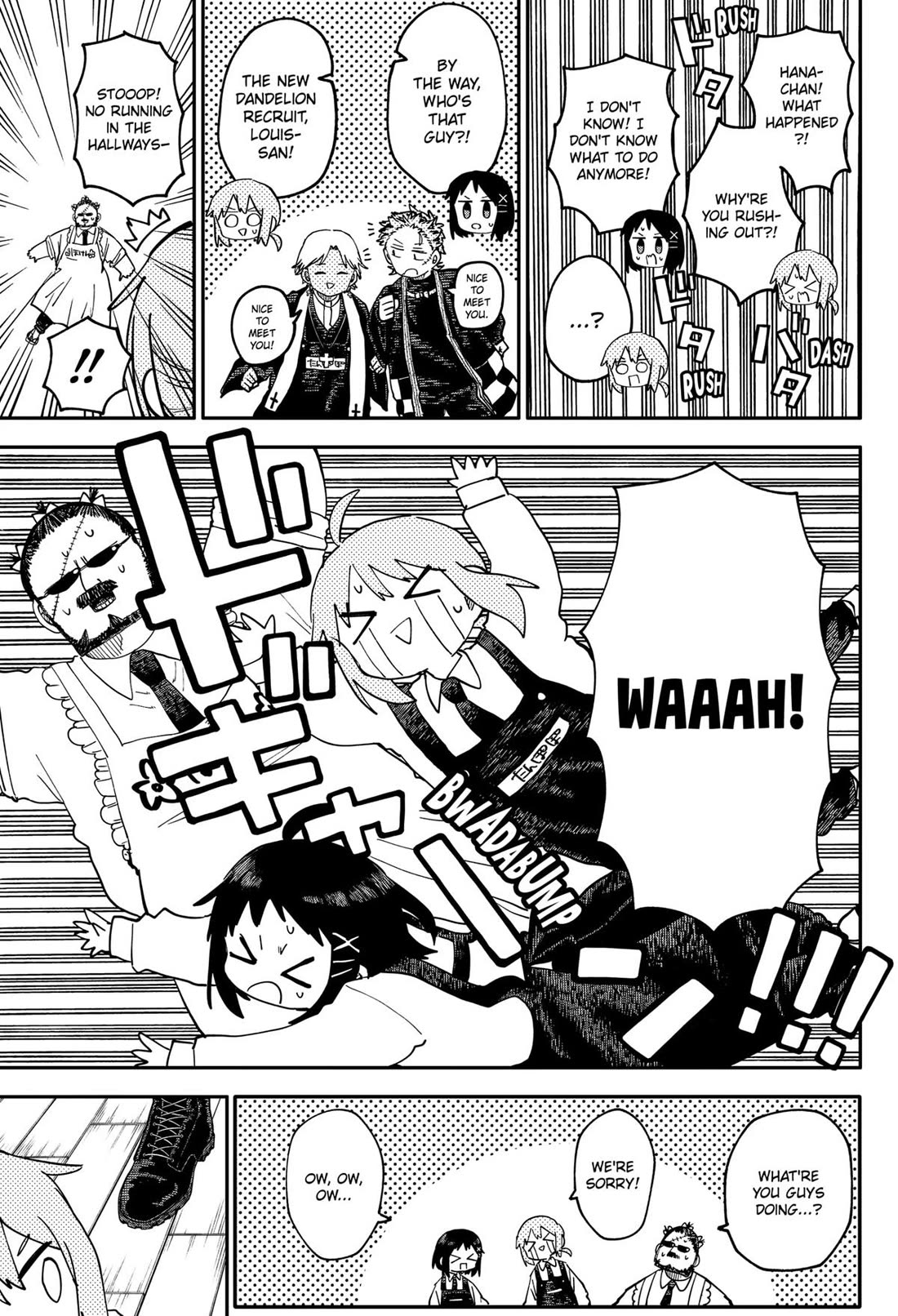 Kindergarten Wars Chapter 104 page 15 - Chapter 104