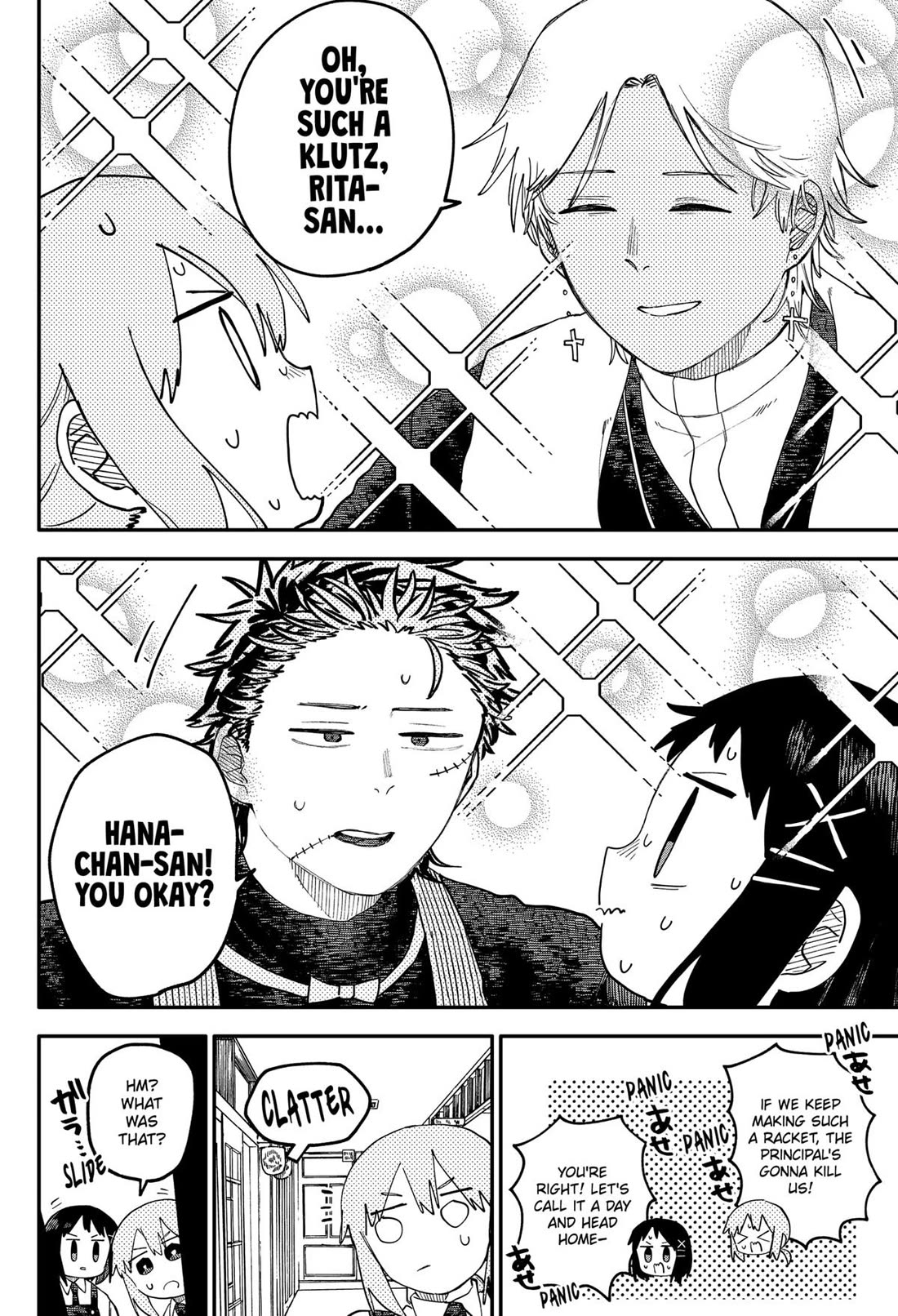 Kindergarten Wars Chapter 104 page 16 - Chapter 104