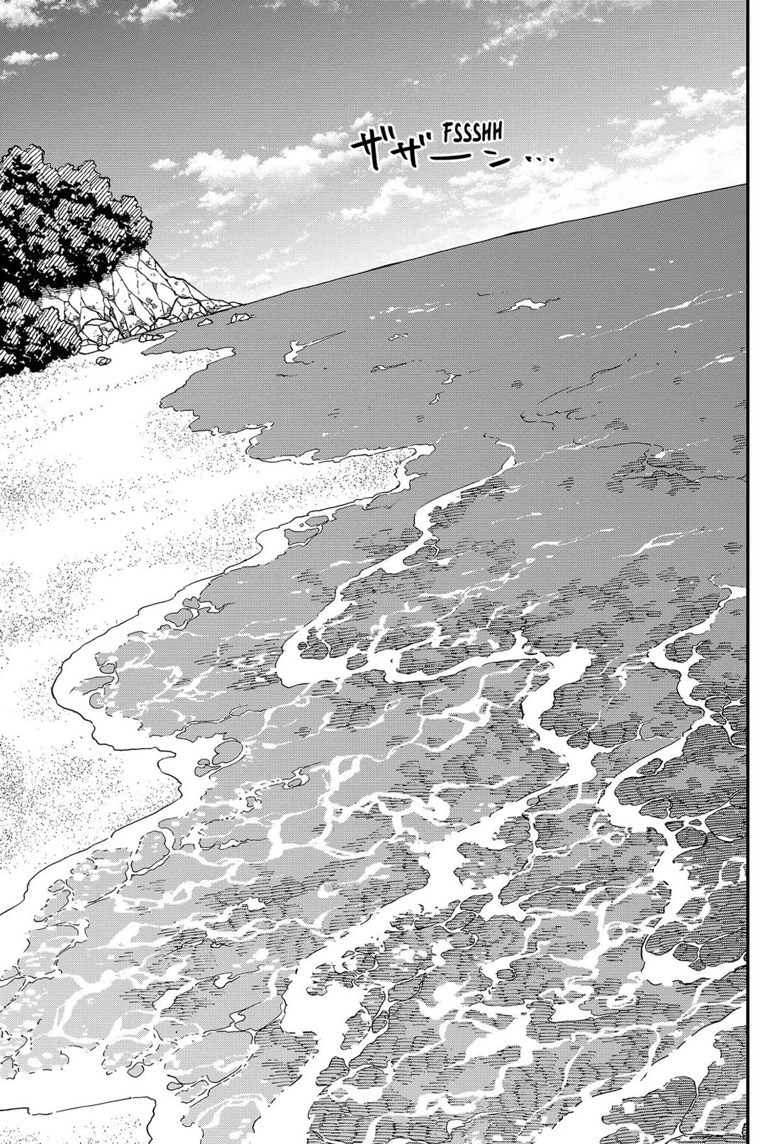 Kindergarten Wars Chapter 104 page 21 - Chapter 104