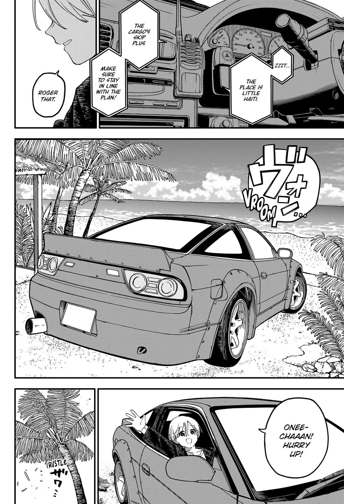 Kindergarten Wars Chapter 104 page 22 - Chapter 104