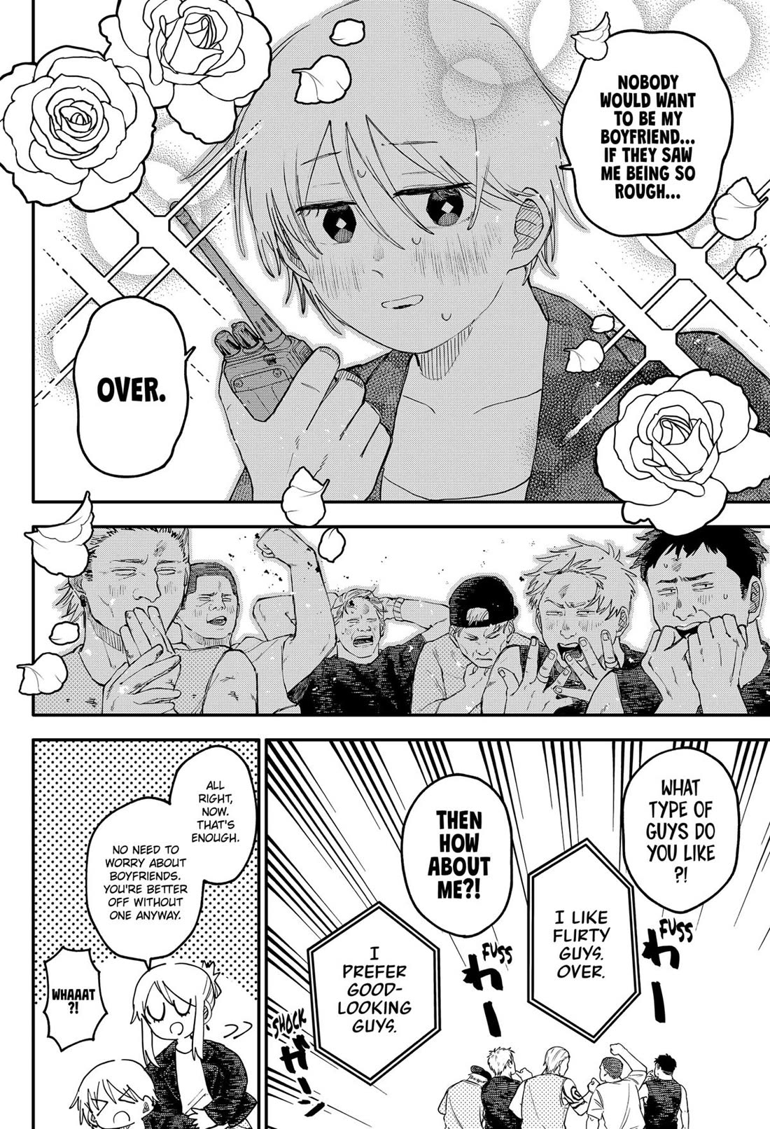 Kindergarten Wars Chapter 105 page 15 - Chapter 105