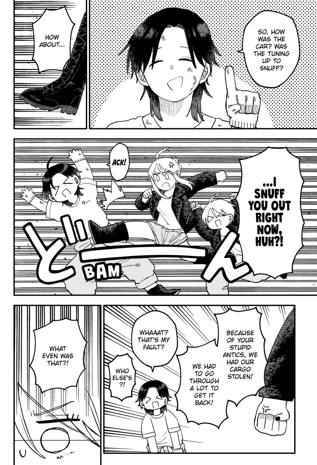 Kindergarten Wars Chapter 105 page 7 - Chapter 105