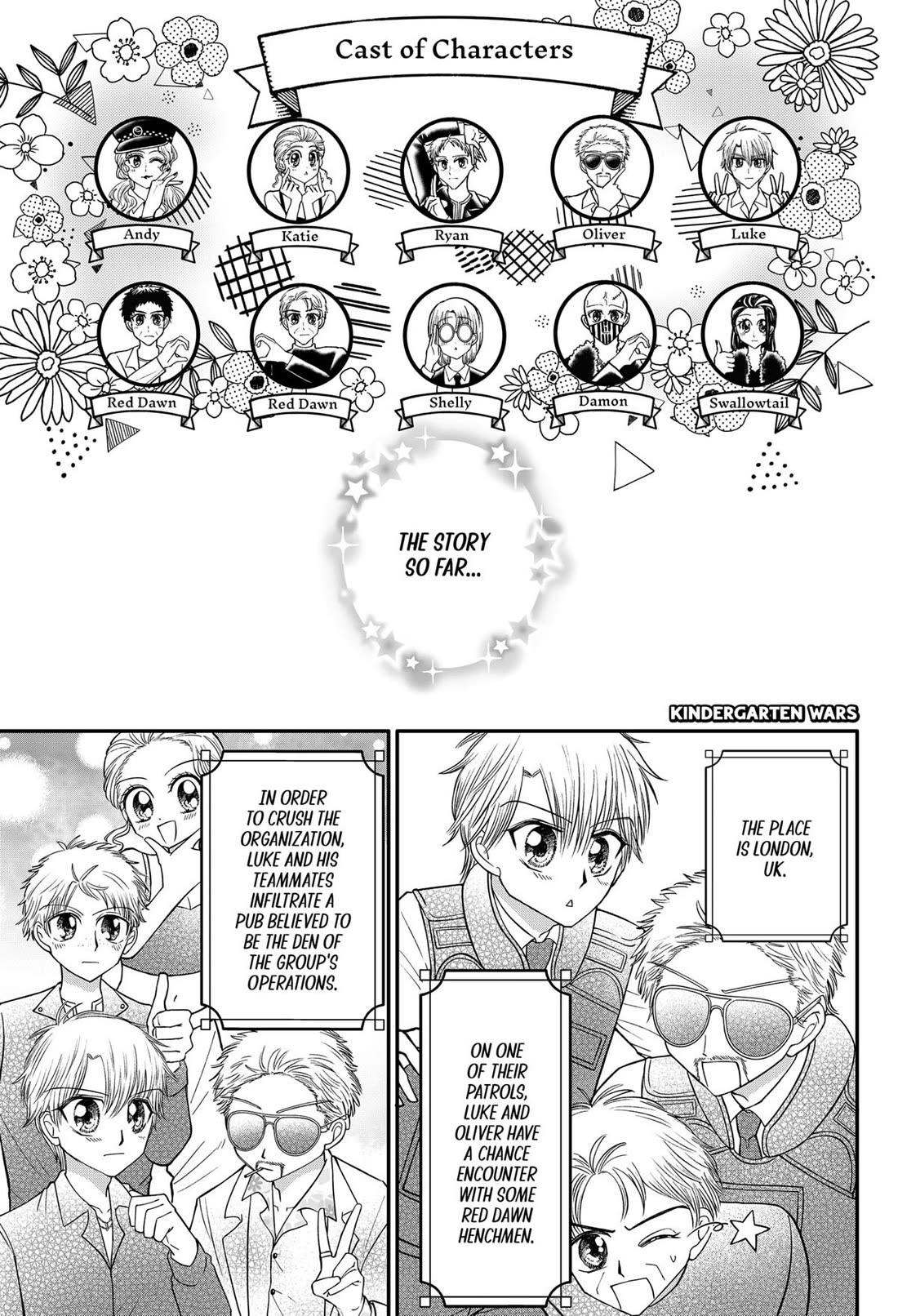 Kindergarten Wars Chapter 109.5 page 1 - Chapter 109.5