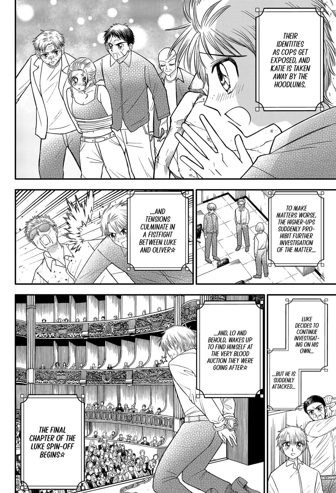 Kindergarten Wars Chapter 109.5 page 2 - Chapter 109.5