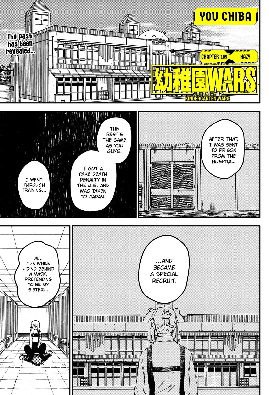 Kindergarten Wars Chapter 109 page 1 - Chapter 109