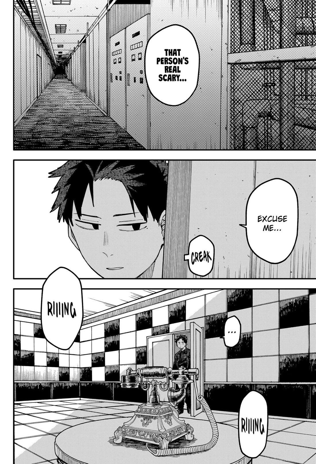 Kindergarten Wars Chapter 109 page 17 - Chapter 109