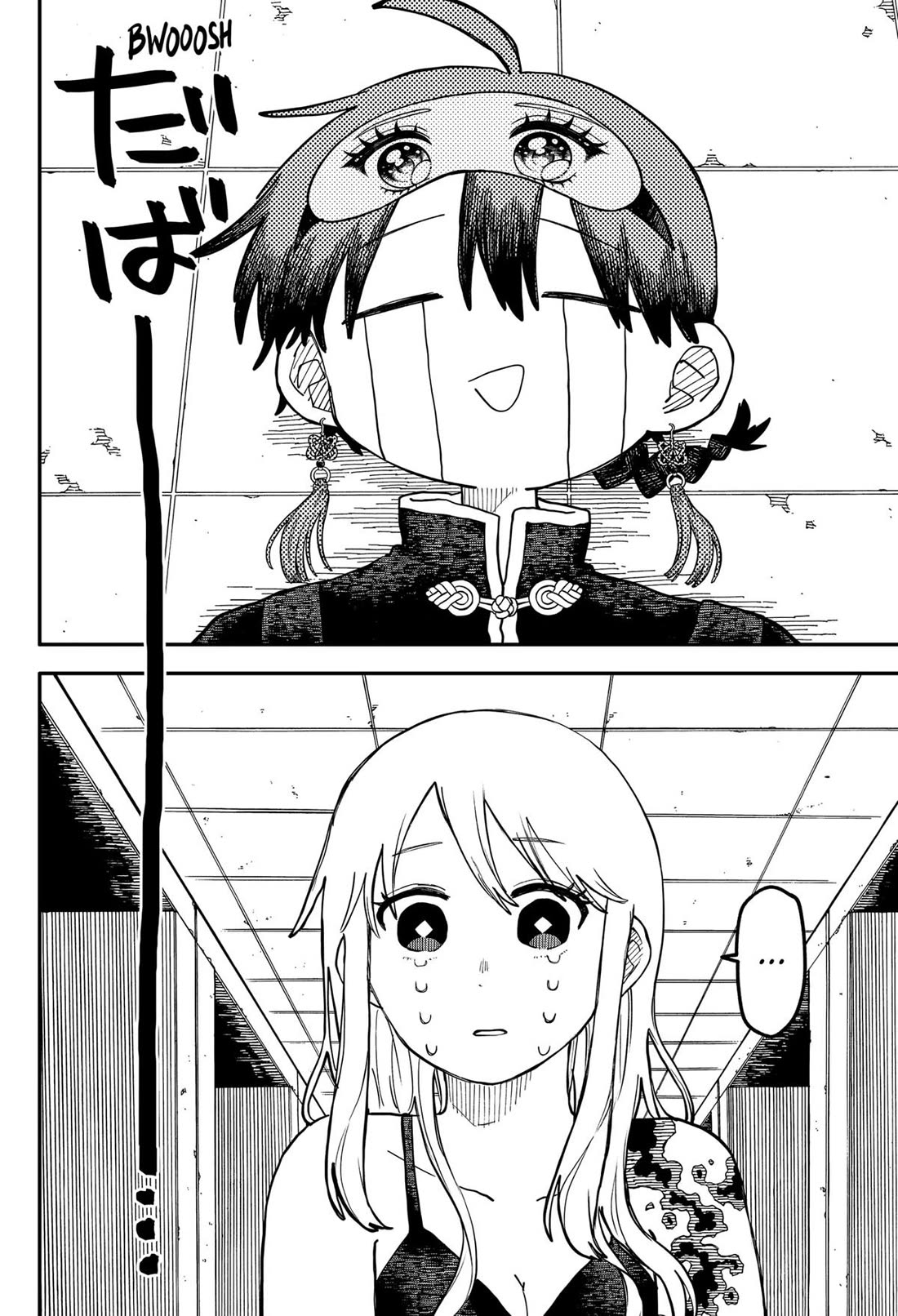 Kindergarten Wars Chapter 109 page 2 - Chapter 109