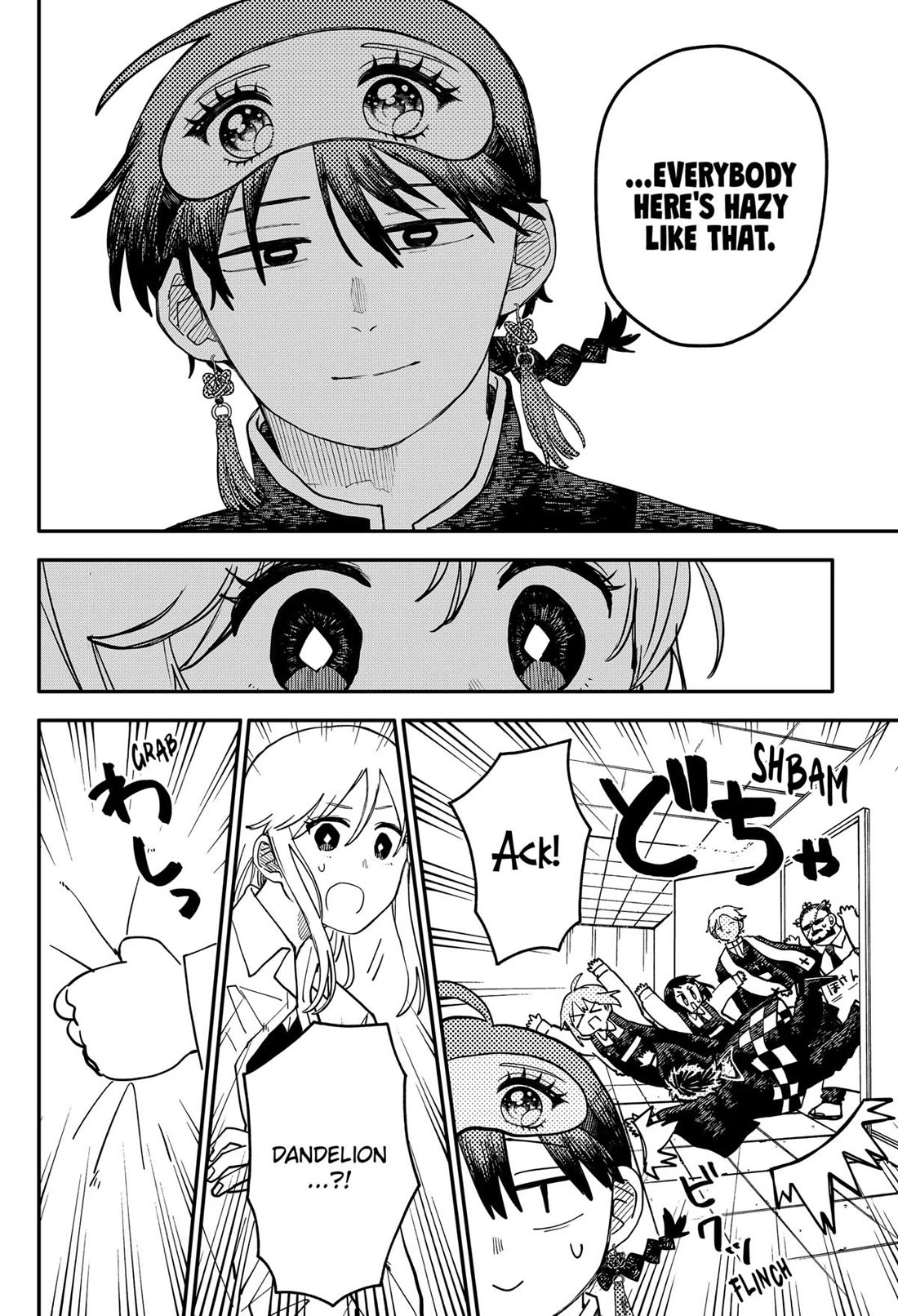 Kindergarten Wars Chapter 109 page 6 - Chapter 109