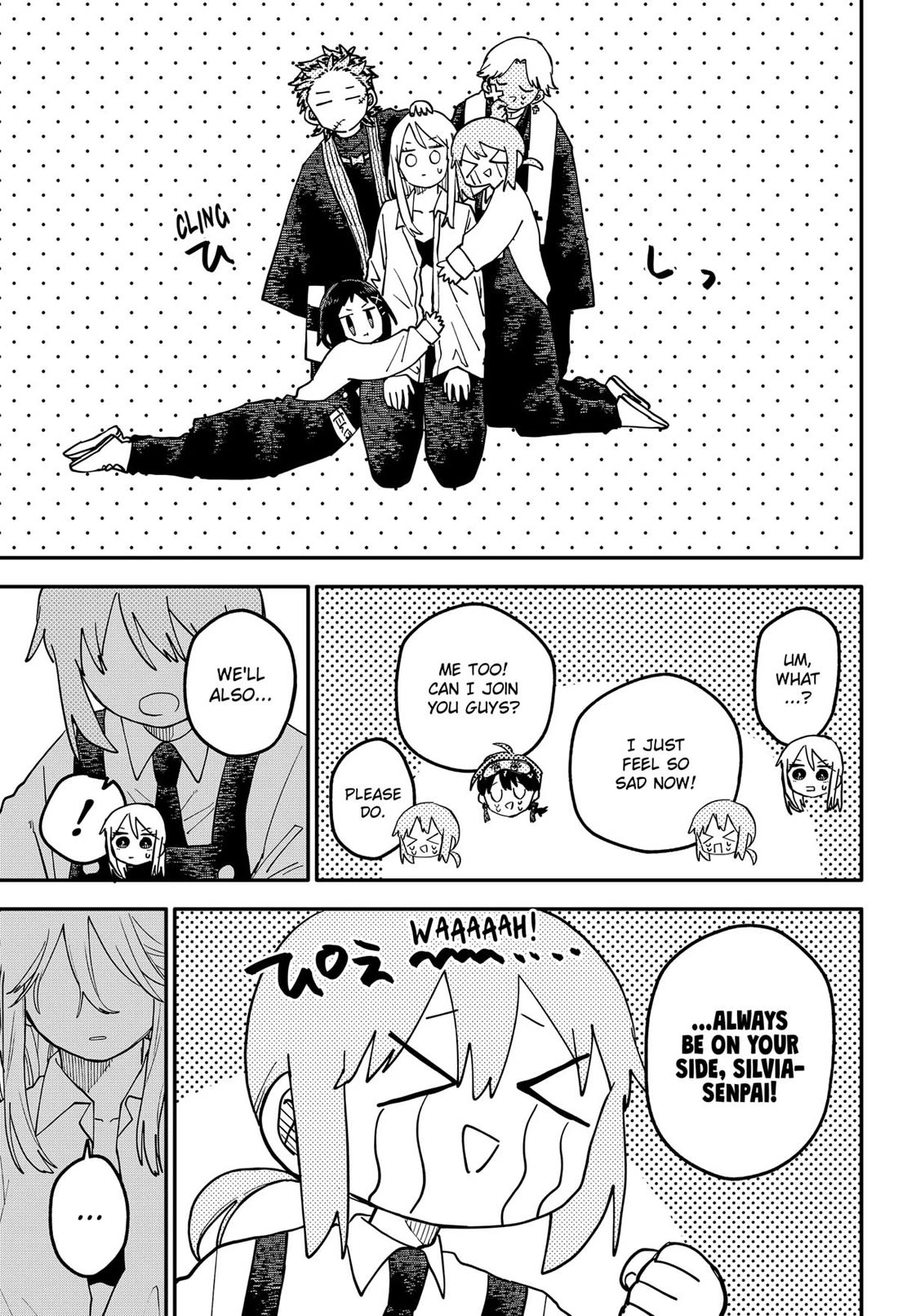 Kindergarten Wars Chapter 109 page 7 - Chapter 109
