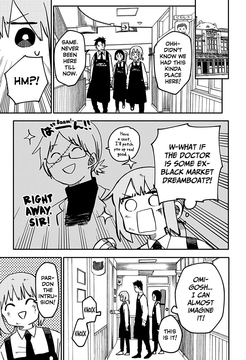 Kindergarten Wars Chapter 11 page 3 - Chapter 11: Gordon