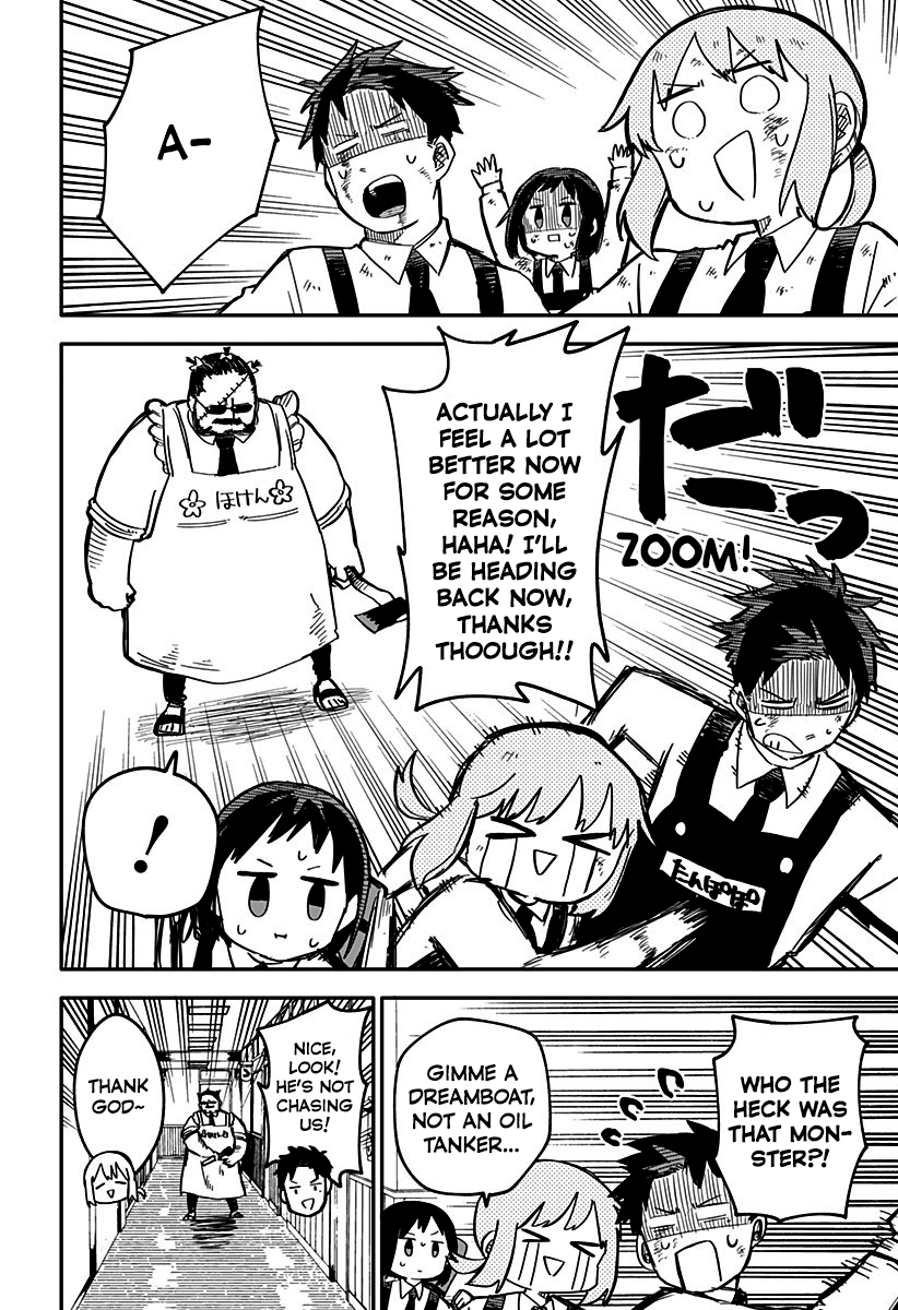 Kindergarten Wars Chapter 11 page 6 - Chapter 11: Gordon
