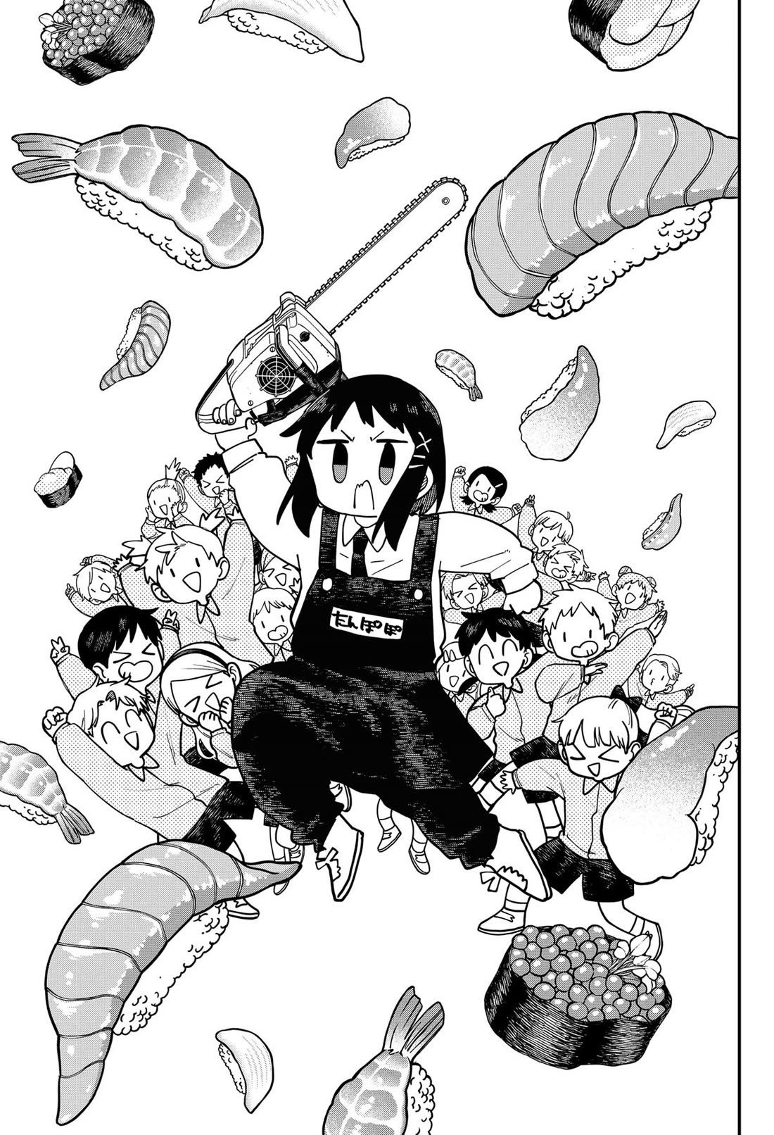 Kindergarten Wars Chapter 110 page 15 - Chapter 110