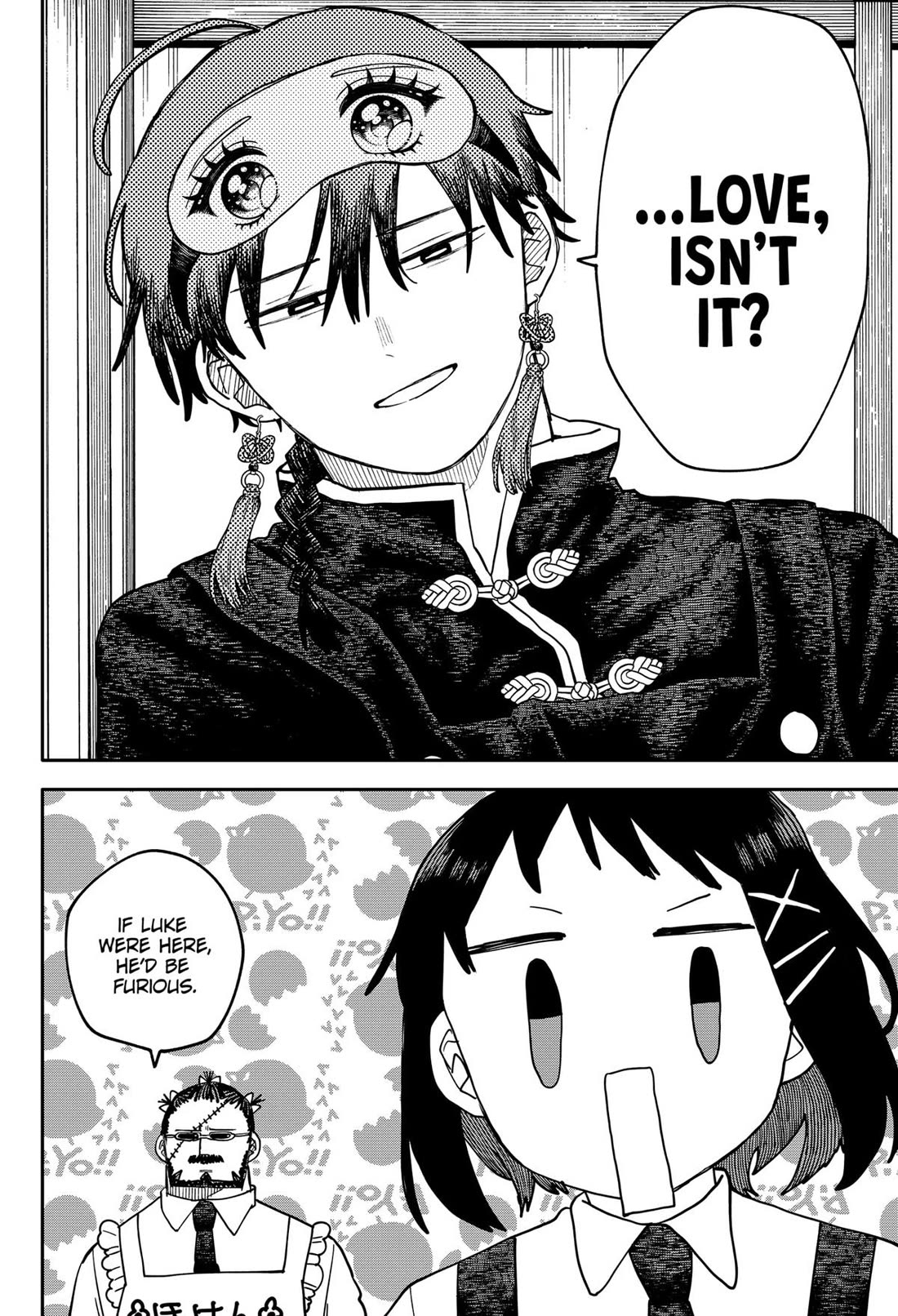 Kindergarten Wars Chapter 110 page 20 - Chapter 110