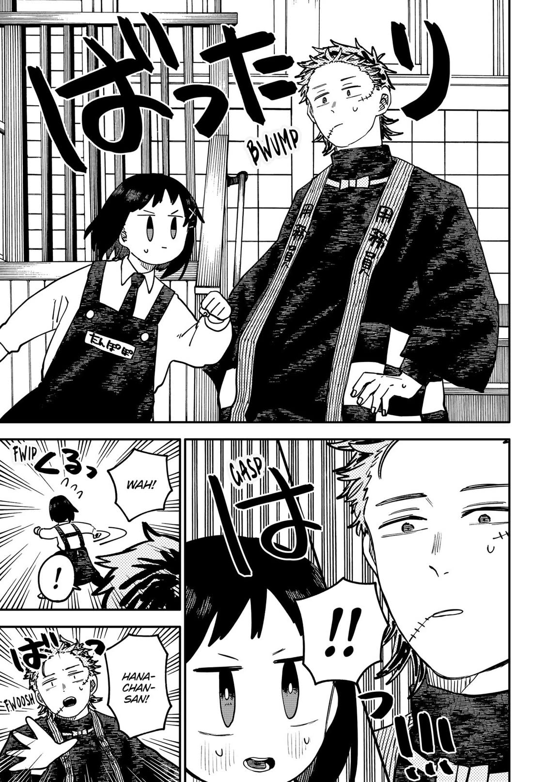 Kindergarten Wars Chapter 110 page 23 - Chapter 110