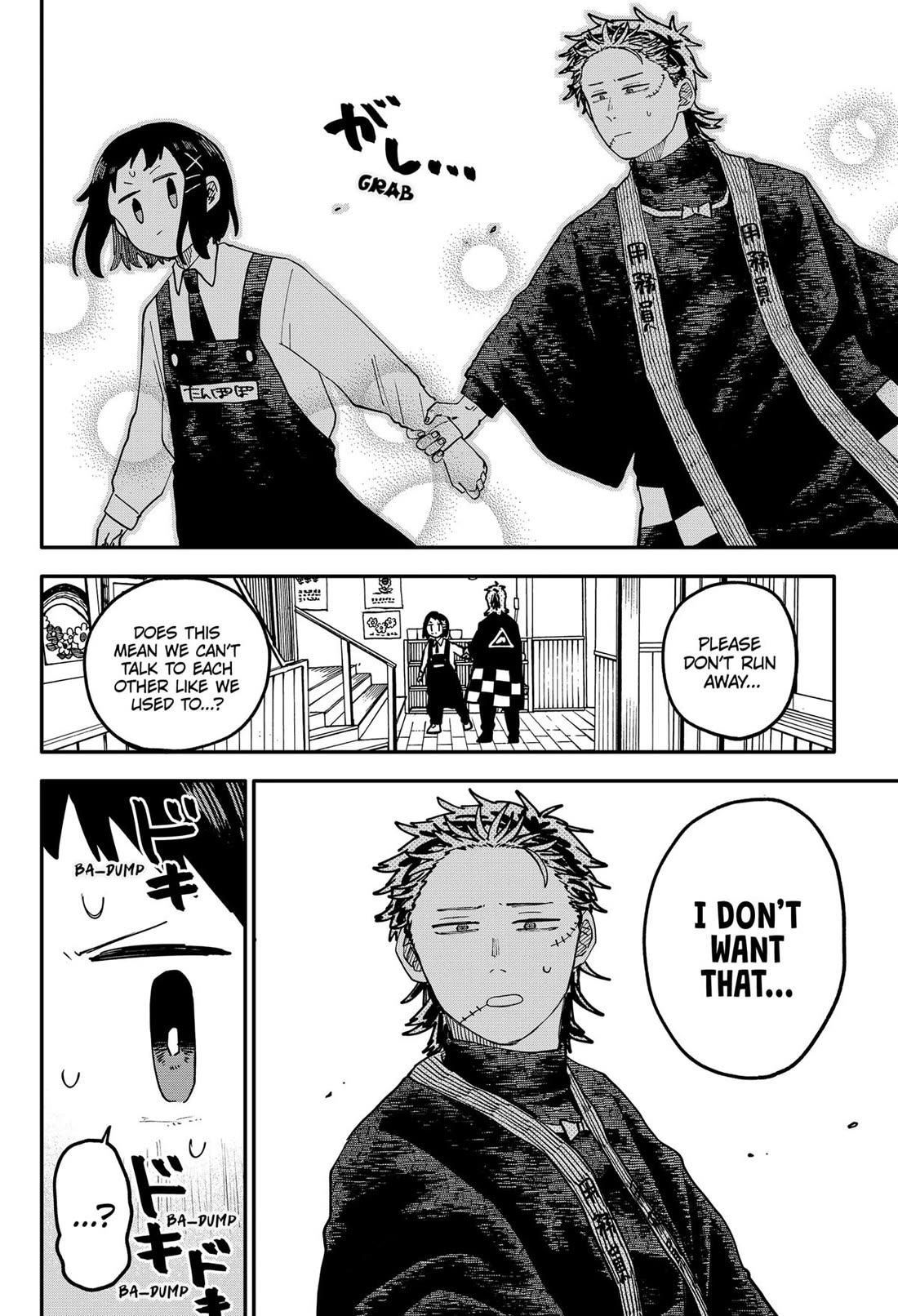 Kindergarten Wars Chapter 110 page 24 - Chapter 110