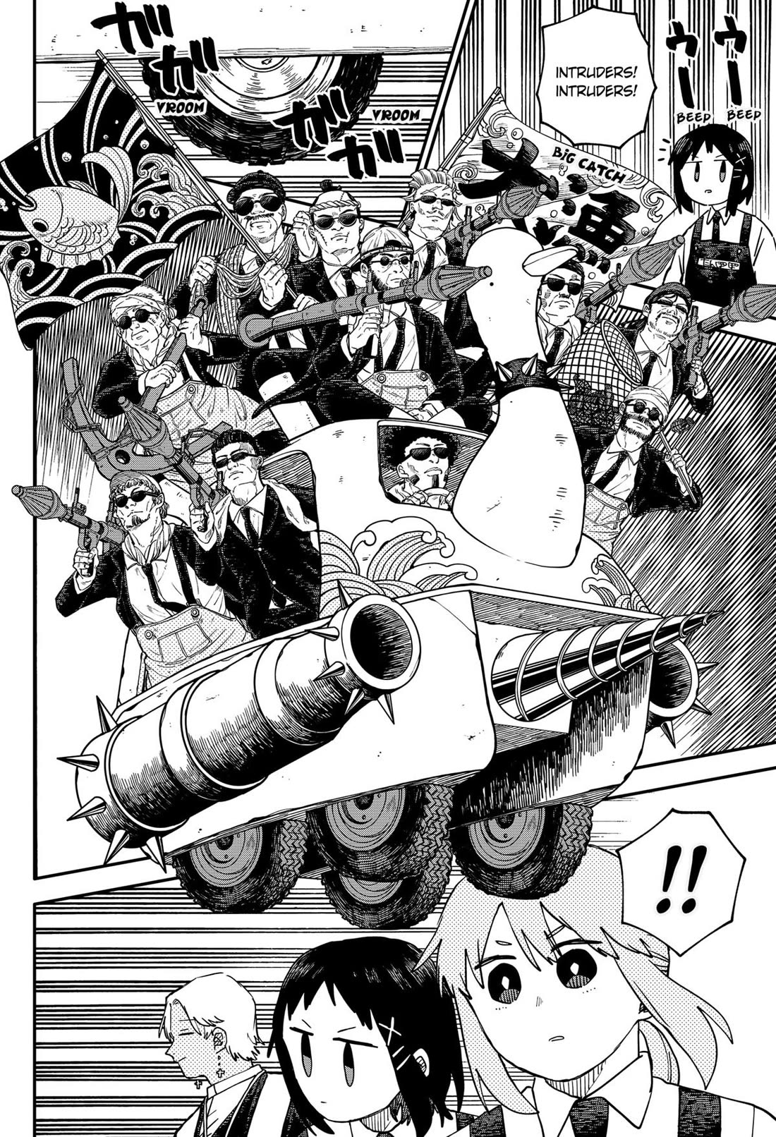 Kindergarten Wars Chapter 110 page 7 - Chapter 110