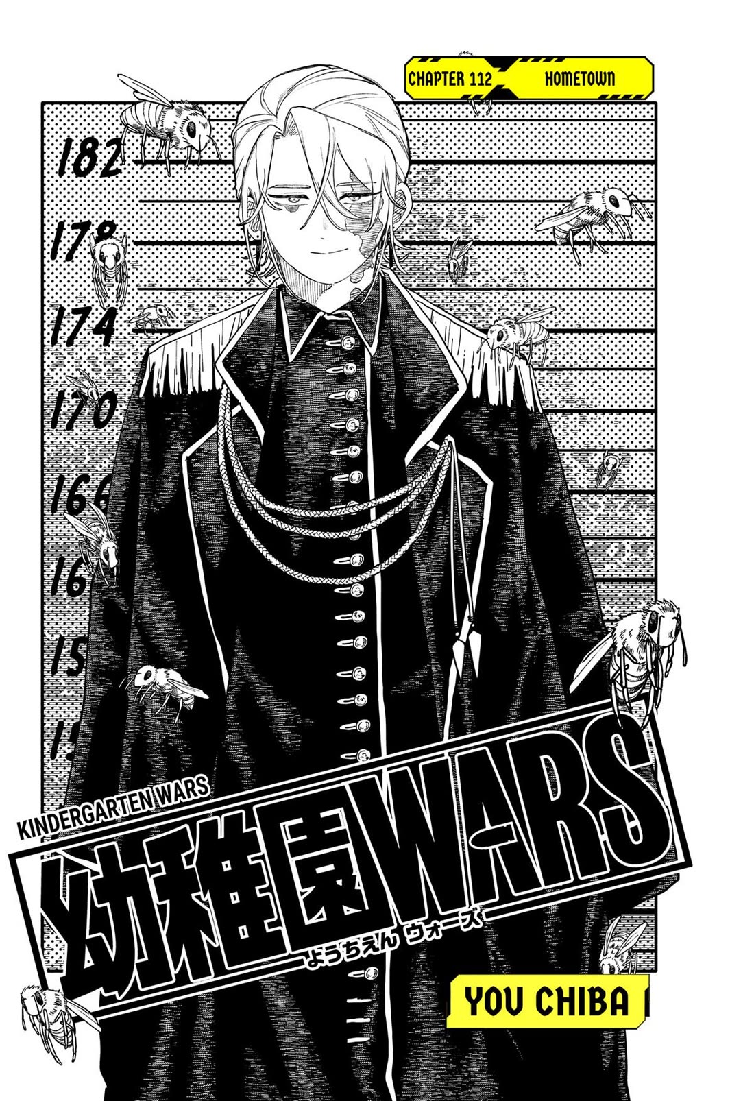 Kindergarten Wars Chapter 112 page 2 - Chapter 112