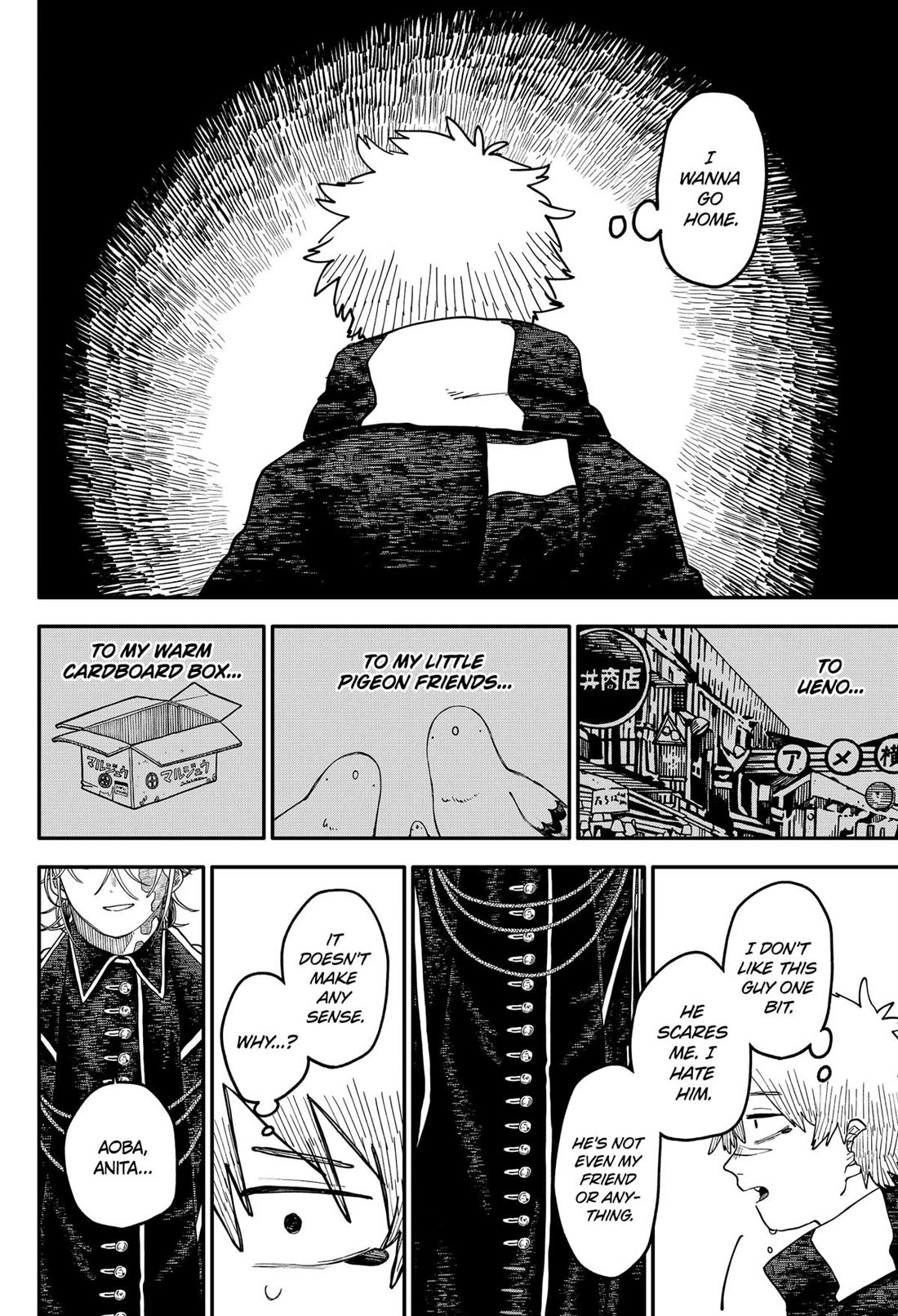 Kindergarten Wars Chapter 113 page 2 - Chapter 113