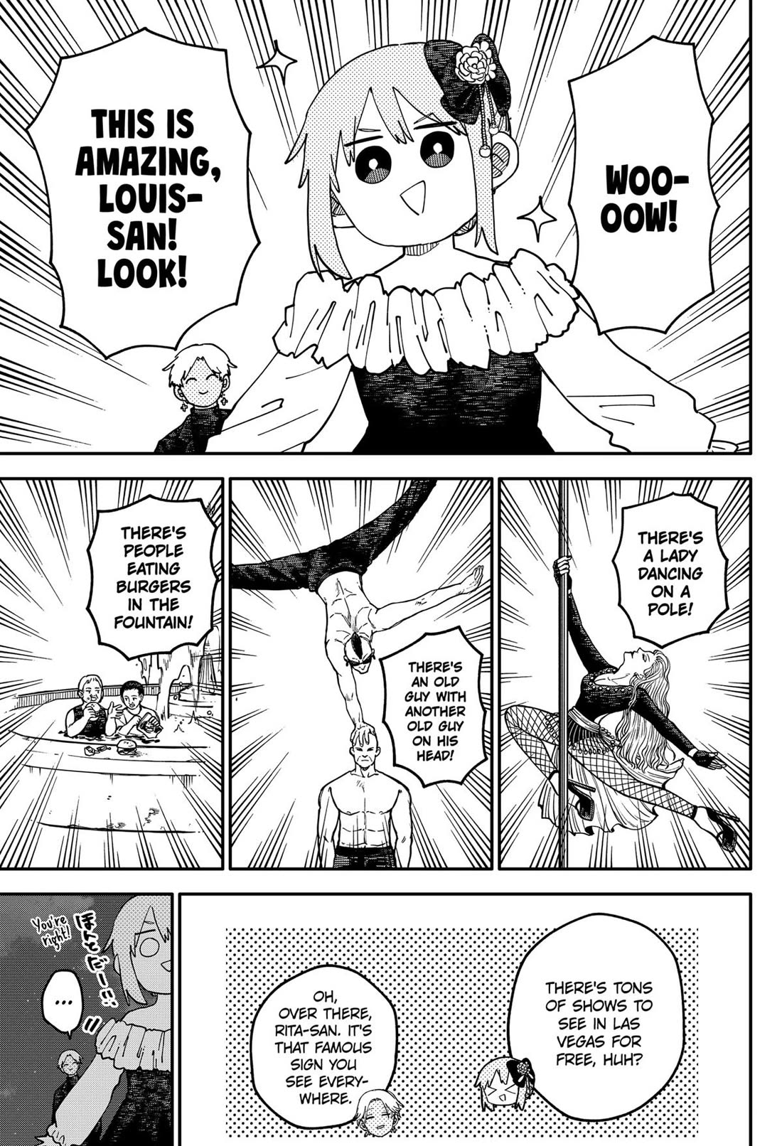 Kindergarten Wars Chapter 113 page 7 - Chapter 113