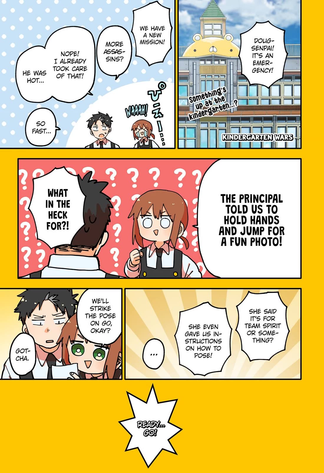 Kindergarten Wars Chapter 114 page 1 - Chapter 114