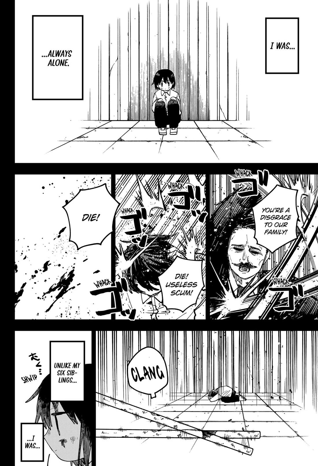 Kindergarten Wars Chapter 114 page 5 - Chapter 114