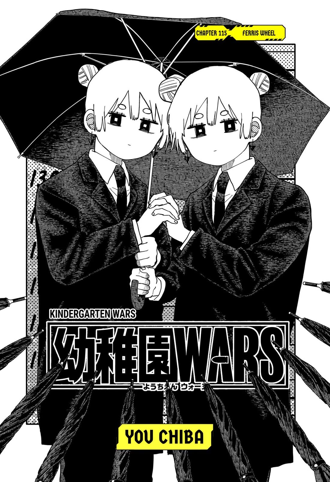 Kindergarten Wars Chapter 115 page 2 - Chapter 115