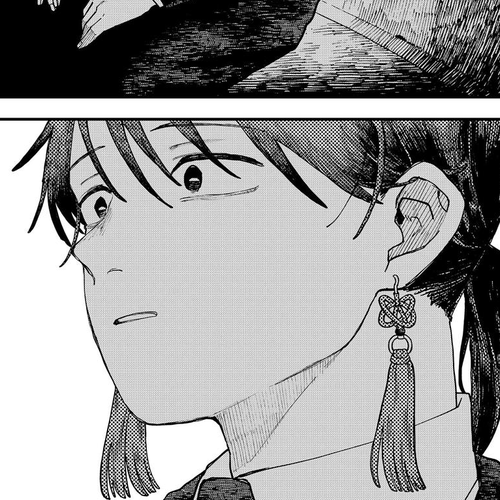Kindergarten Wars Chapter 115 cover
