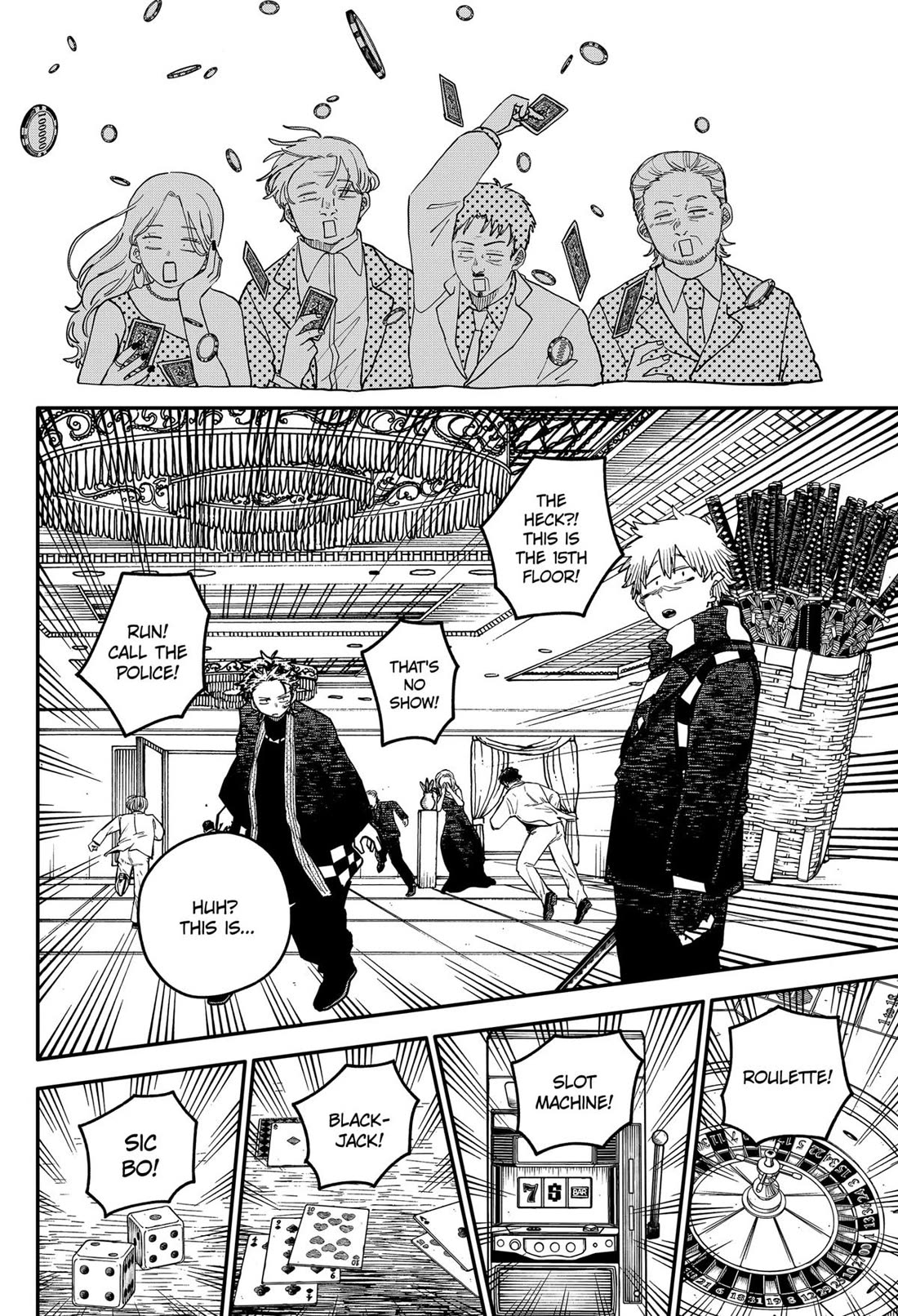 Kindergarten Wars Chapter 116 page 16 - Chapter 116