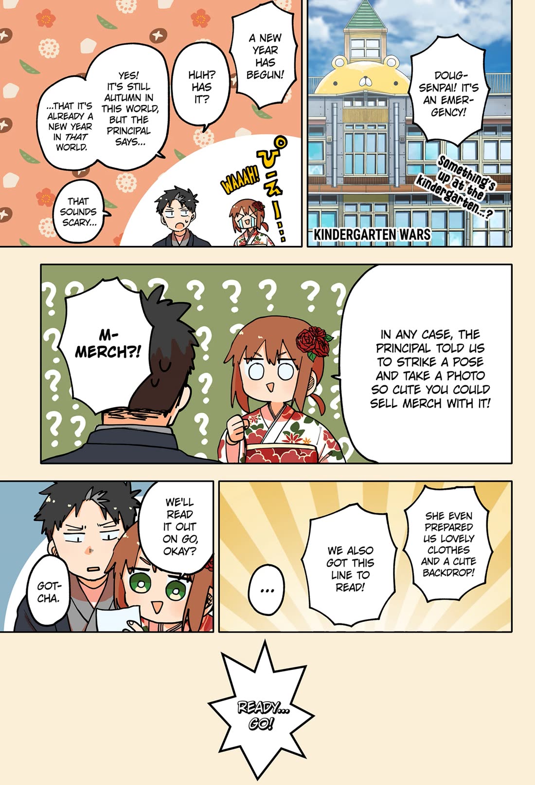 Kindergarten Wars Chapter 119.5 page 1 - Chapter 119.5: Bonus Chapter