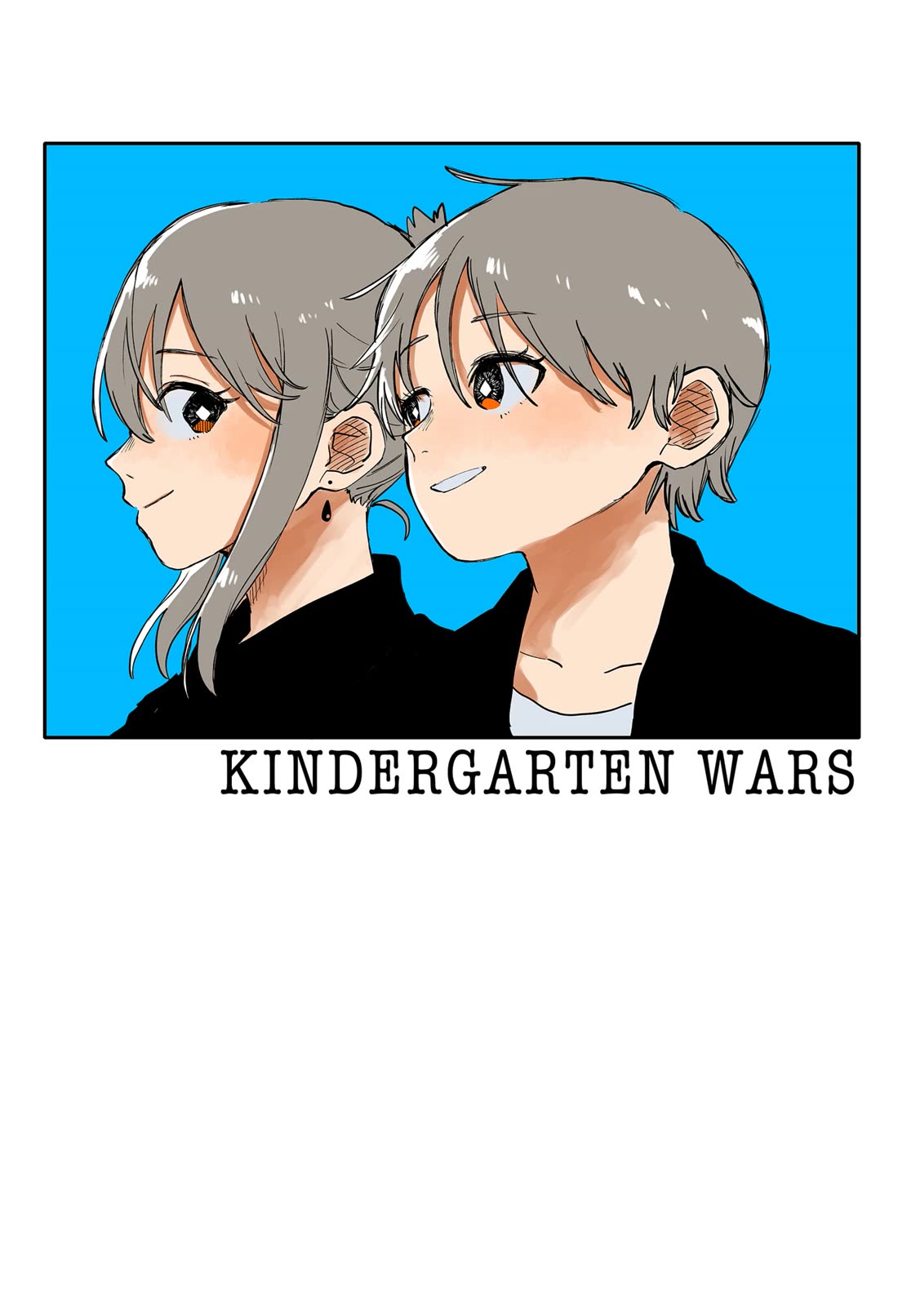 Kindergarten Wars Chapter 119.5 page 19 - Chapter 119.5: Bonus Chapter