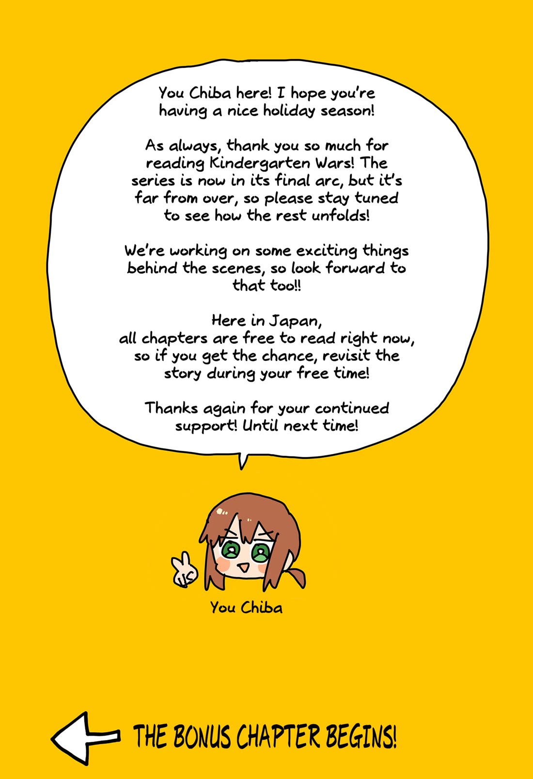 Kindergarten Wars Chapter 119.5 page 4 - Chapter 119.5: Bonus Chapter
